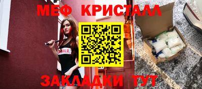 дмт Гатчина