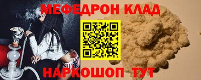 дмт Гатчина