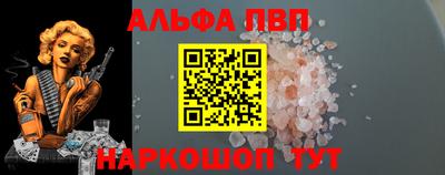 прущие крисы Гагарин