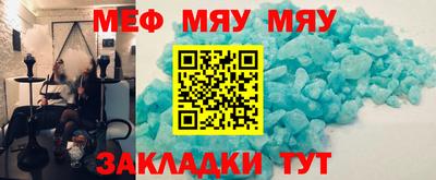 прущие крисы Гагарин