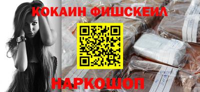 мескалин Гай