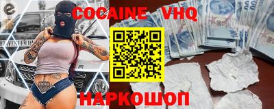 прущие крисы Гагарин