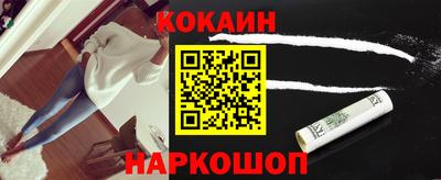 мескалин Гай