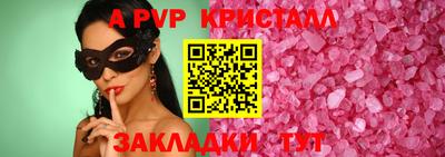 мескалин Гай