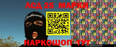 прущие крисы Гагарин