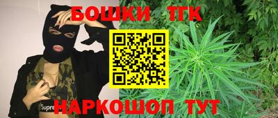 мескалин Гай