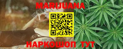мескалин Гай