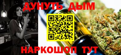 дмт Гатчина