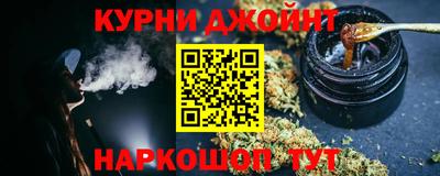 прущие крисы Гагарин