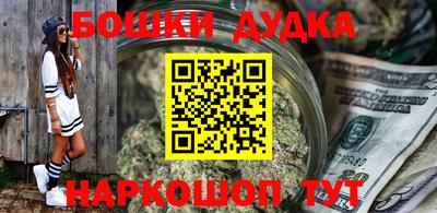 прущие крисы Гагарин