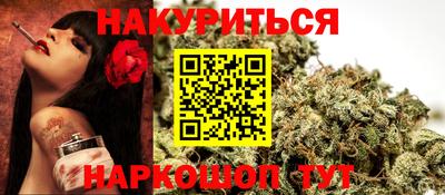прущие крисы Гагарин