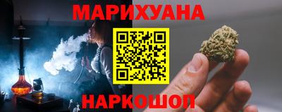 прущие крисы Гагарин