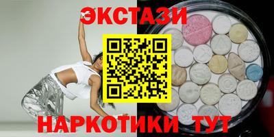 дмт Гатчина