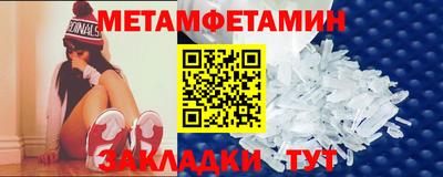 мескалин Гай