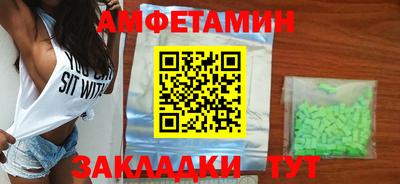 мескалин Гай