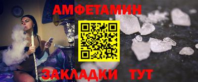 прущие крисы Гагарин