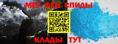 мескалин Гай