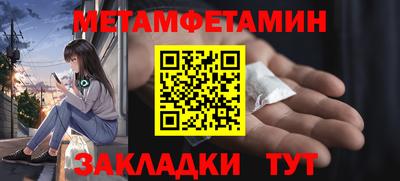 дмт Гатчина