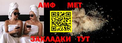 прущие крисы Гагарин