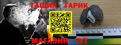 дмт Гатчина