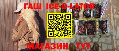 дмт Гатчина