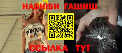 дмт Гатчина