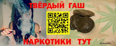 прущие крисы Гагарин