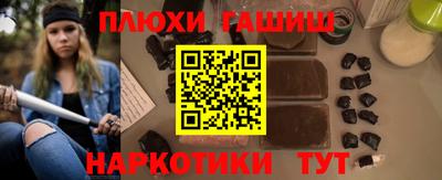 прущие крисы Гагарин
