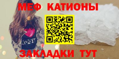 прущие крисы Гагарин