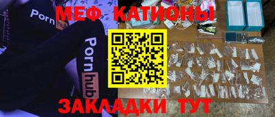 дмт Гатчина