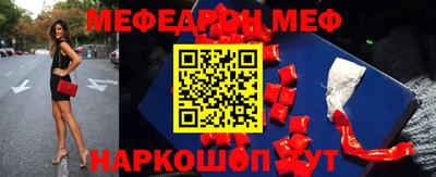 прущие крисы Гагарин